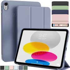 Custodia protettiva case smart